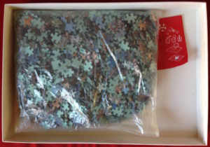 Image of the puzzle 1500, Educa, El Alcázar de Segovia, Spain, Complete, Picture of the bag