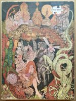 Image of the puzzle 1500, International Team, Design Puzzle, by Gianni Pegoraro, Complete, Picture of the box