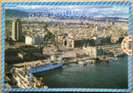 Image of the puzzle 1500, Educa, Barcelona, Sealed Bag, Picture of the box