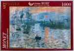 Image of the puzzle 1000, Ricordi, Impression, Sunrise, Claude Monet, Sealed Bag, Picture of the box