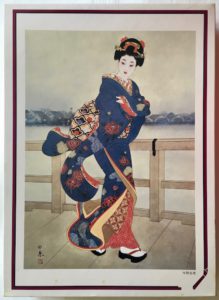 Image of the puzzle 2000, Central Hobby, Fusyu, by Yoshie Konno, Picture of the box