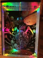 Image of the puzzle 2000, Heye, Space Crash, by Jean-Jacques Loup, Sealed Bag, Picture of the box