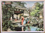Image of the puzzle 3000, MB, Japanese Tea House, Harry Humphrey Moore, Complete, Picture of the box