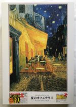Image of the Puzzle 2016, Epoch, Cafe Terrace at Night, Sealed Bag, Picture of the Box