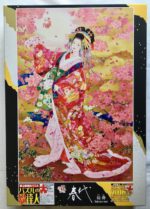 Image of the Puzzle 2016, Epoch, Cherry Dance, Sealed Bag, Picture of the Box