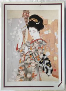 Image of the Puzzle 2000, Central Hobby, Kosodemaku, Picture of the Box