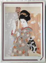 Image of the Puzzle 2000, Central Hobby, Kosodemaku, Picture of the Box