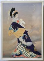 Image of the puzzle 2000, Sunbird, Oborozuki, by Haruyo Morita, Picture of the box