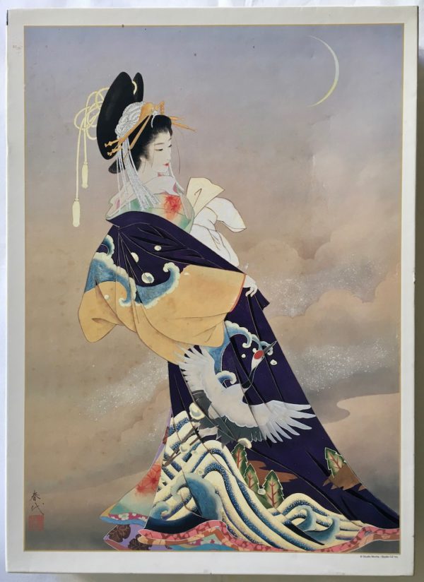 Image of the puzzle 2000, Sunbird, Oborozuki, by Haruyo Morita, Picture of the box