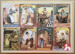 Image of the puzzle 6000, Nathan, The Old Crafts, Charmet-Pix, Picture of the box