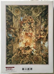 Image of the puzzle 2000, Epoch, The Divine Providence, by Pietro da Cortona, Sealed Bag, Picture of the box