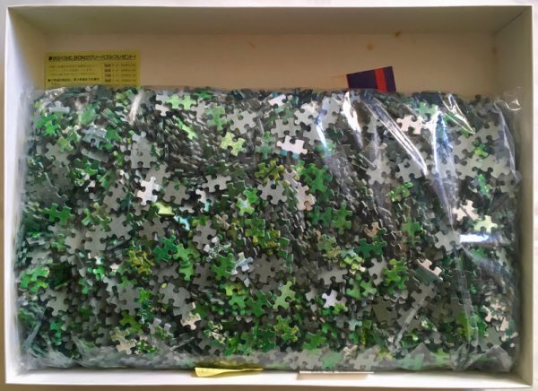 Image of the puzzle 4000, Bon, Clump of Trees and White House, Picture of the bag