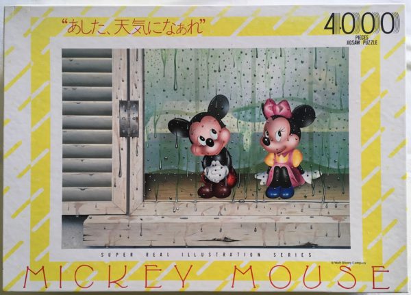 Image of the puzzle 4000, Tenyo, I Hope the Weather will be Fine Tomorow, Picture of the box