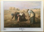 Image of the puzzle 2000, Epoch, The Gleaners, by Jean-François Millet, Sealed Bag, Picture of the box