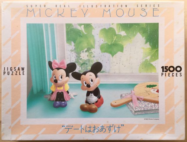 Image of the puzzle 1500, Tenyo, Dating is canceled in the Rain. Let's date the Next Time, Sealed Bag, Picture of the box