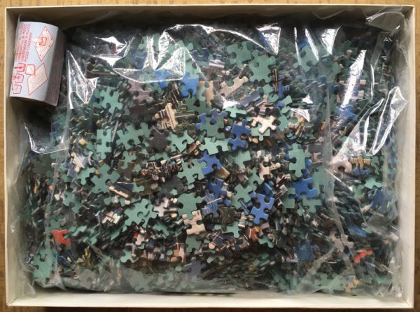 Image of the puzzle 3000, Educa, Mandraki, Island of Rhodes, Sealed Bag, Picture of the bag