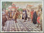Image of the puzzle 1200, De Vuurbaak, Charlemagne in Aachen, 808, by Isings, Complete, Picture of the box