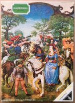 Image of the puzzle 750, Ravensburger, The Ride, by Gerard Hoerenbout, Complete, Picture of the box