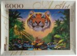 Image of the puzzle 6000, Step, The Majestic Tiger, Factory Sealed, Picture of the box