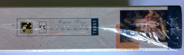 Image of the puzzle 1000, Step, Love Card, Factory Sealed, Detail of the box