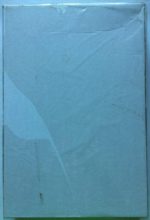 Image of the puzzle 1000, Step, Bouquet of Flowers on a Marble Balustrade, by Joseph Nigg, Factory Sealed, Picture of the back