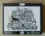 Image of the puzzle 500, Mandolin, The Orchestra, by Gerard Hoffnung, Factory Sealed, Picture of the box