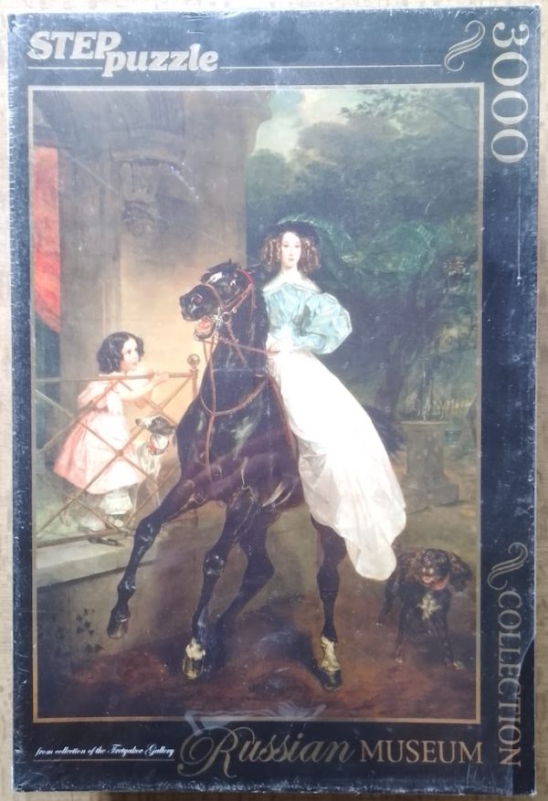 Image of the puzzle 3000, Step, Lady on Horseback, Karl Bryullov, Factory Sealed, Picture of the box