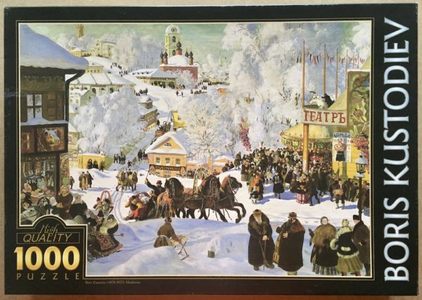 Image of the puzzle 1000, D-Toys, Maslenitsa, by Boris Kustodiev, Complete, Picture of the box