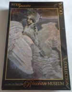 Image of the puzzle 1000, Step, The Swan Princess, Mikhail Vrubel. Picture of the box.