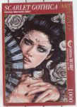 Image of the puzzle 1000 Ricordi, Vanitas Memento Mori, Scarlet Gothica, Factory Sealed