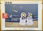 Image of the puzzle 5000, Druon, The Sisters of the Coast, by Diane Éthier, Complete, Picture of the box