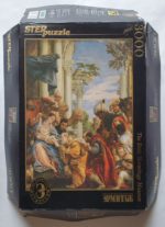 Image of the puzzle 3000, Step, Adoration of the Magi, Paolo Veronese, Sealed Bag, Picture of the box