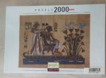 Image of the puzzle 2000, Nathan, The Pharaoh and his Wife, Factory Sealed