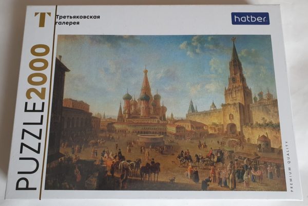 Image of the puzzle 2000, Hatber, Red Square in Moscow, Fedor Alekseev. Picture of the box.