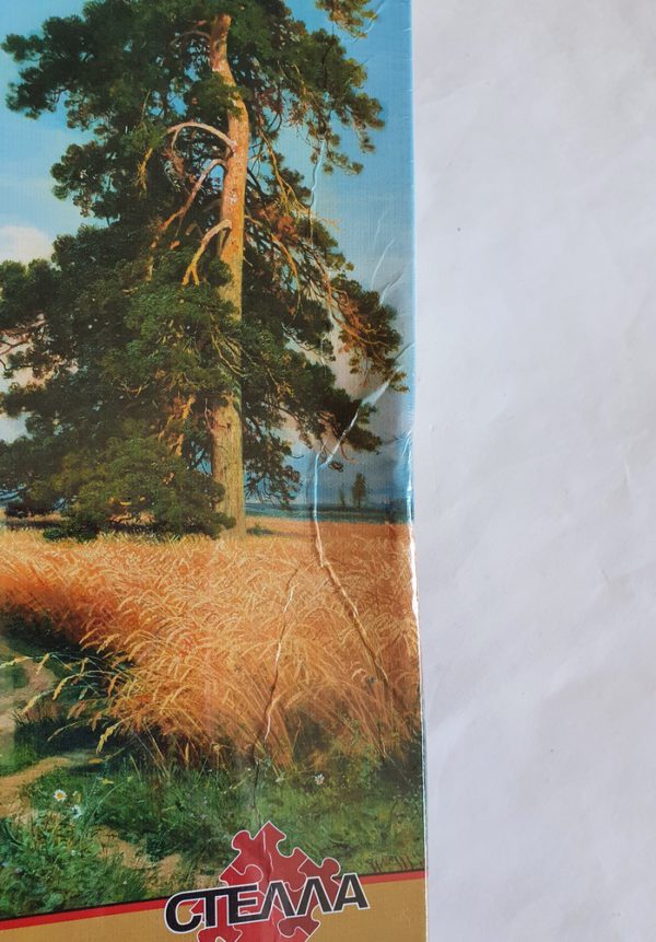 Image of the puzzle 3000, Stella, Rye, Ivan Ivanovich Shishkin. Picture of the corner of a box.