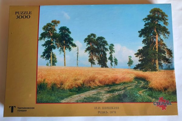 Image of the puzzle 3000, Stella, Rye, Ivan Ivanovich Shishkin. Picture of the box.