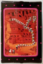 Image of the puzzle 88, Heye, Party Puzzle 459 80868, by Mordillo, Complete, Picture of the box