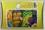 Image of the puzzle 48, Heye, Jungle Artist, Mordillo, Sealed Bag, Picture of the box