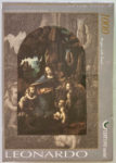 Image of the puzzle 1000, Ricordi, Virgin of the Rocks, Leonardo da Vinci, Factory Sealed, Picture of the box
