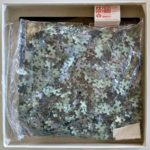 Image of the puzzle 1200, F.X. Schmid, View to Earth, Tony Stone, Sealed Bag, Picture of the bag