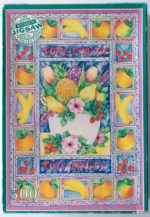 Image of the puzzle 500, WHSmith, Tuti Fruity, by Wendy Carlton, Sealed Bag, Picture of the box