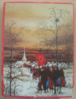 Image of the puzzle procession-1500, International Team, Procession, by Ivan Lacković Croata, Picture of the box