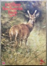 Image of the puzzle 1000, Jumbo, Deer, by Poortvliet Puzzle, Complete, Picture of the box