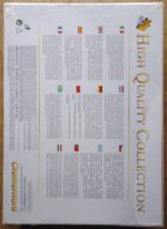 Image of the puzzle 1000, Clementoni, Madame under the Sun, Helena Lam, Factory Sealed, Picture of the back