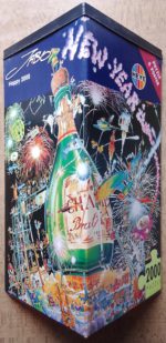 Image of the puzzle 2000, Heye, Happy 2000, Jan Birck “Jabo”, Sealed Bag, Picture of the box