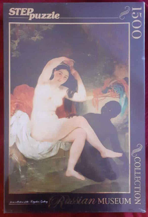 Image of the puzzle 1500, Step, Bathsheba, Karl Bryullov, Factory Sealed