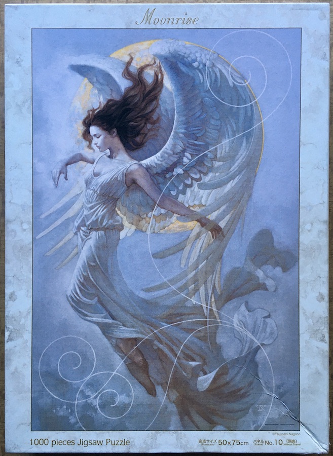 1000, Yanoman, Moonrise, Tsuyoshi Nagano - Rare Puzzles