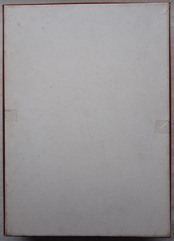 Image of the puzzle 1000, Nathan, Louis XIV, Hyacinthe Rigaud, Sealed Bag, Picture of the back