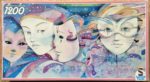 Image of the puzzle 1200, Schmidt, Masquerade, by Gwen Connelly, Sealed Bag, Picture of the box