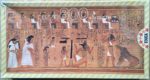 Image of the puzzle 800, Educa, The God Anubis, Egypt, Complete, Picture of the box